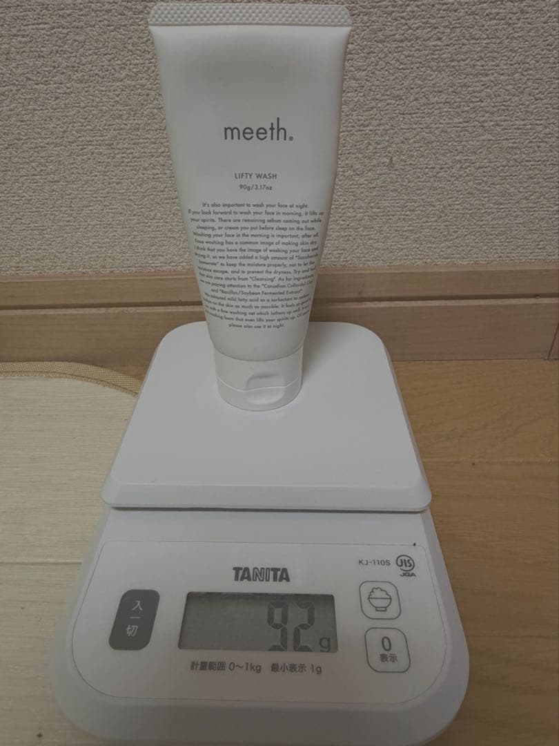 Hime37✨　meeth. 6点セット