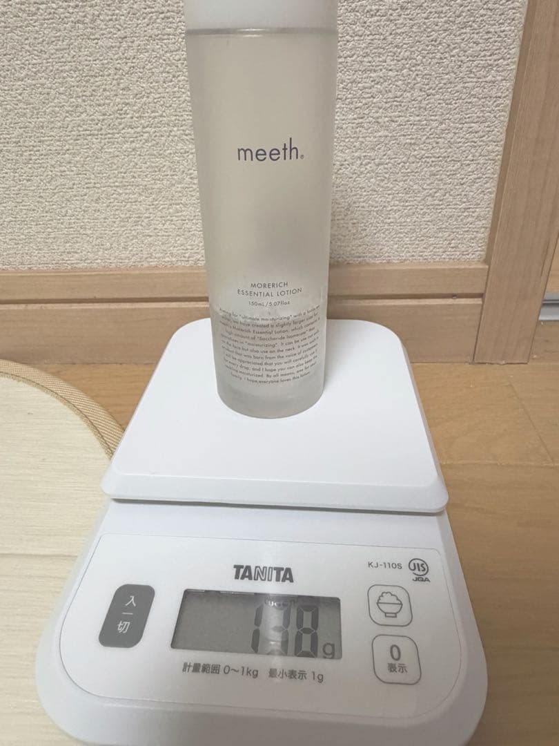 Hime37✨　meeth. 6点セット