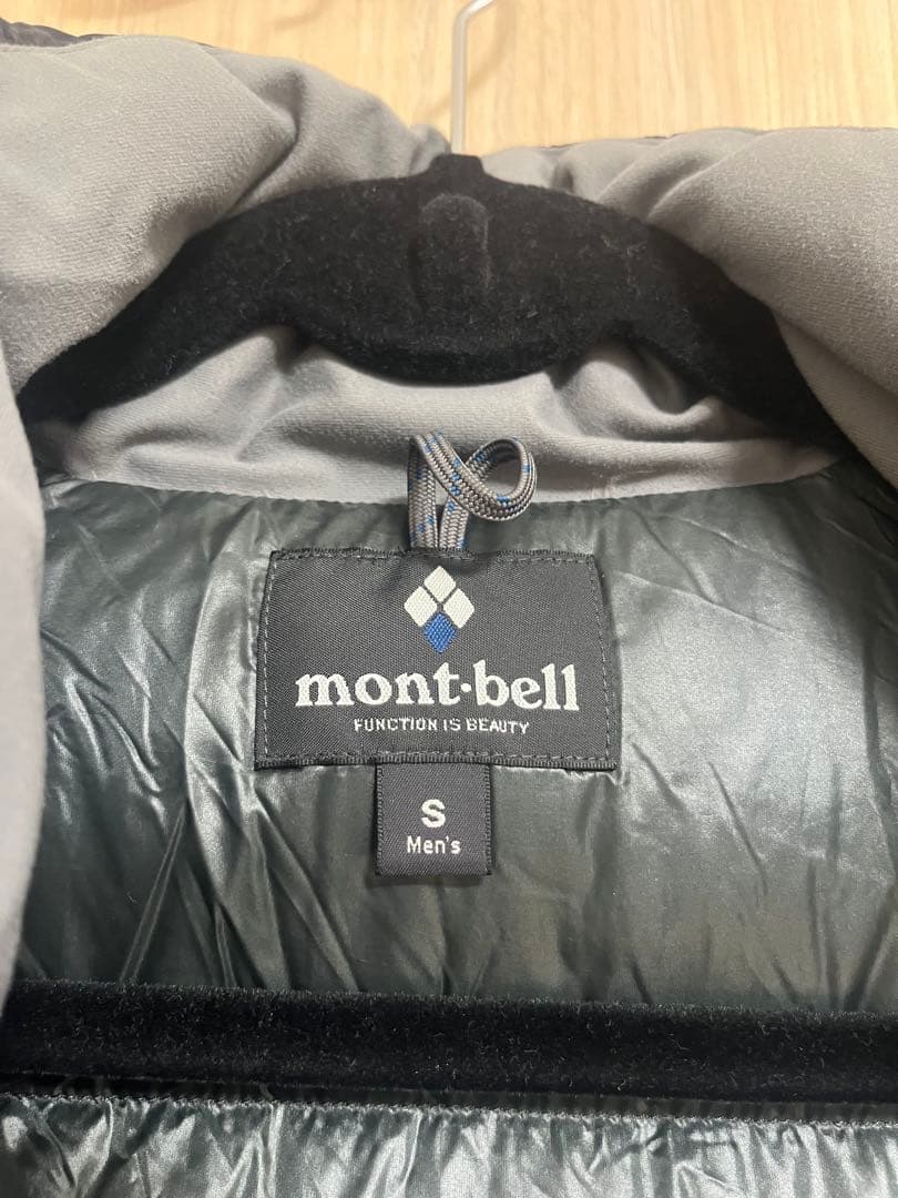 前*語様 mont-bell アルパインダウンジャケット Sサイズ 黒色 110