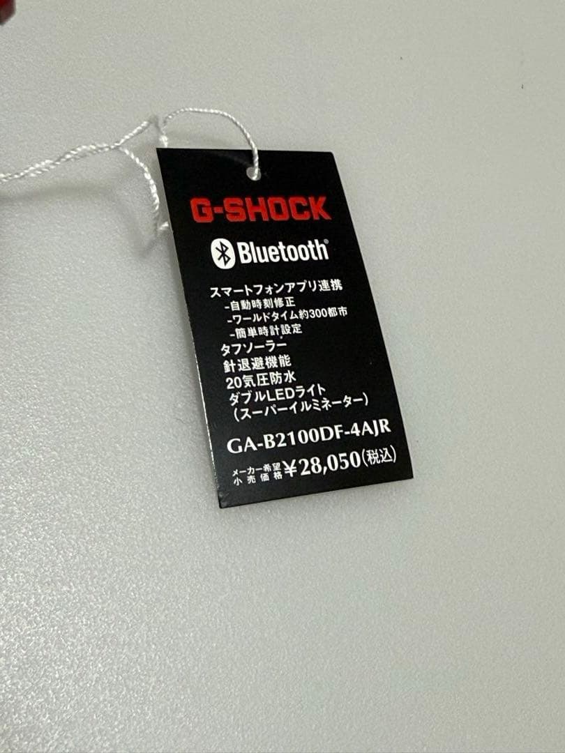 G-SHOCK ガラパゴスベニイワガニ GA-B2100DF-4AJR 新品