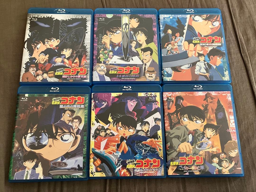梱包方法必読　劇場版　名探偵コナン　通常盤ブルーレイ　コンプリートセット