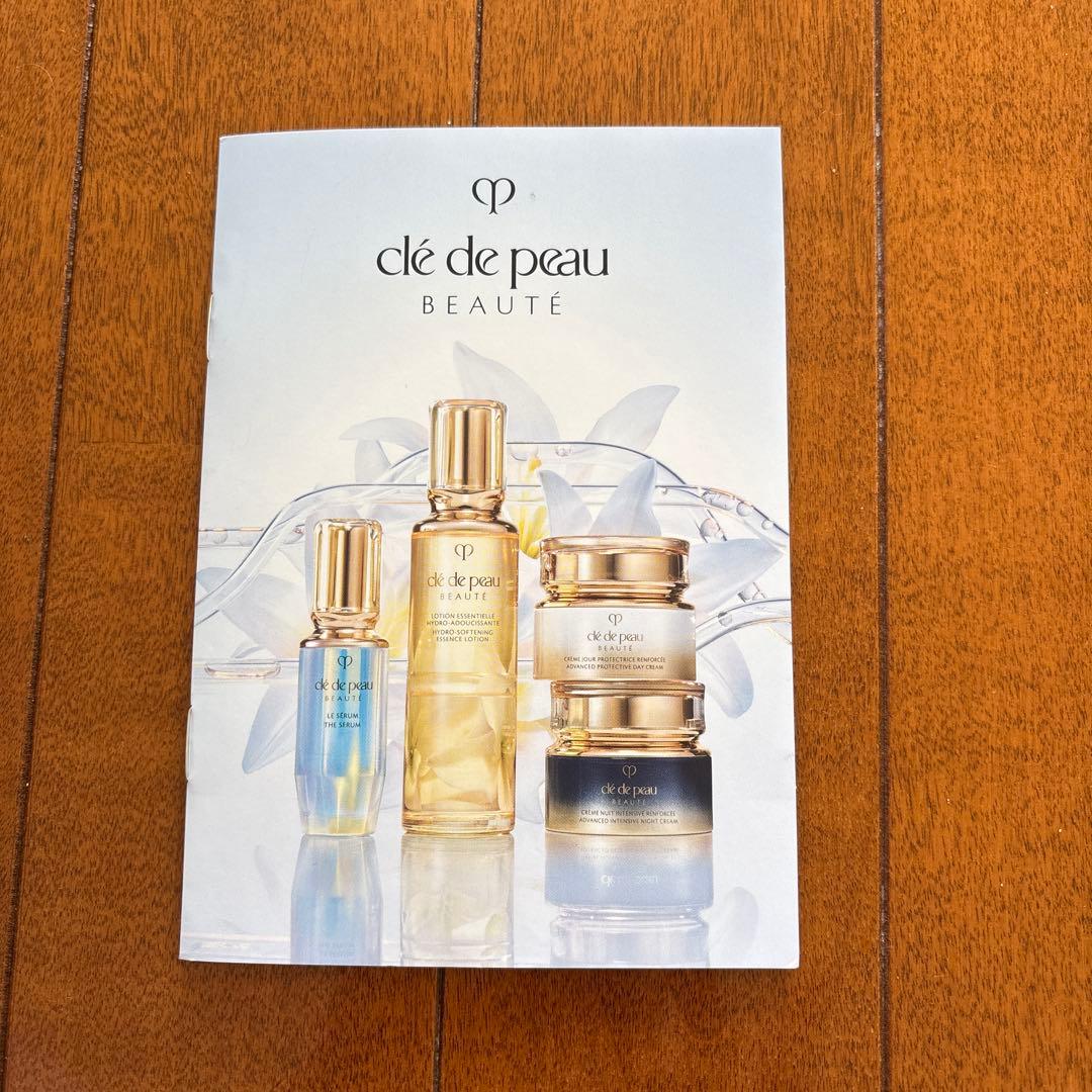 clé de peau スキンケアトライアルセット41点