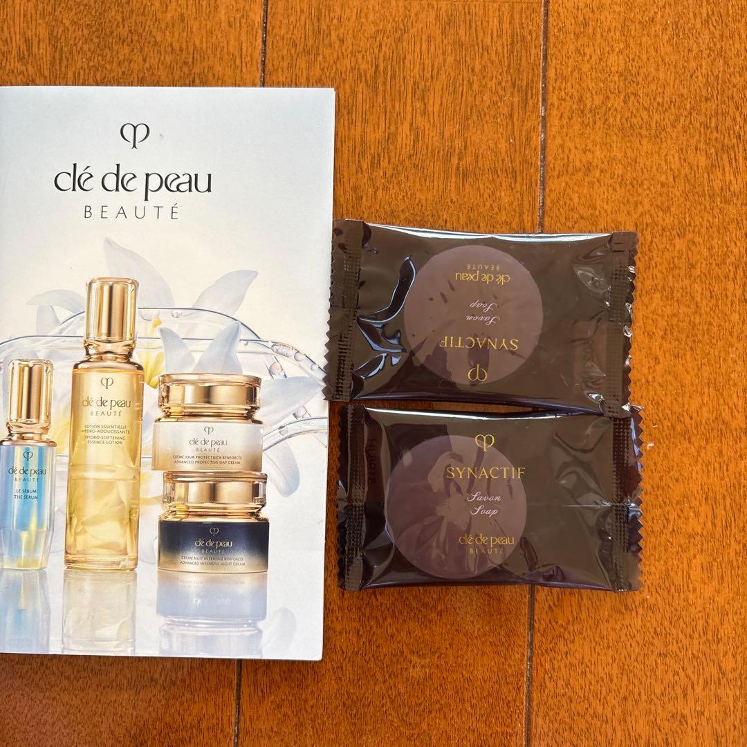 clé de peau スキンケアトライアルセット41点