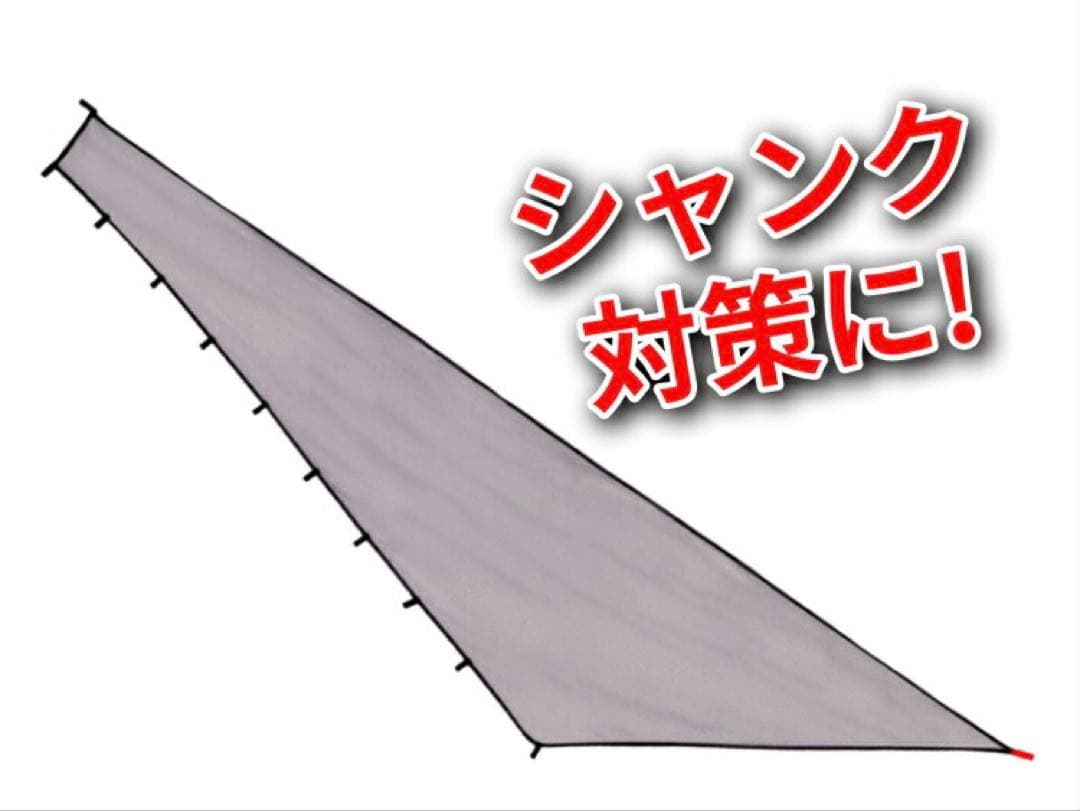 Spornia ゴルフネット シャンク防止ネット付き