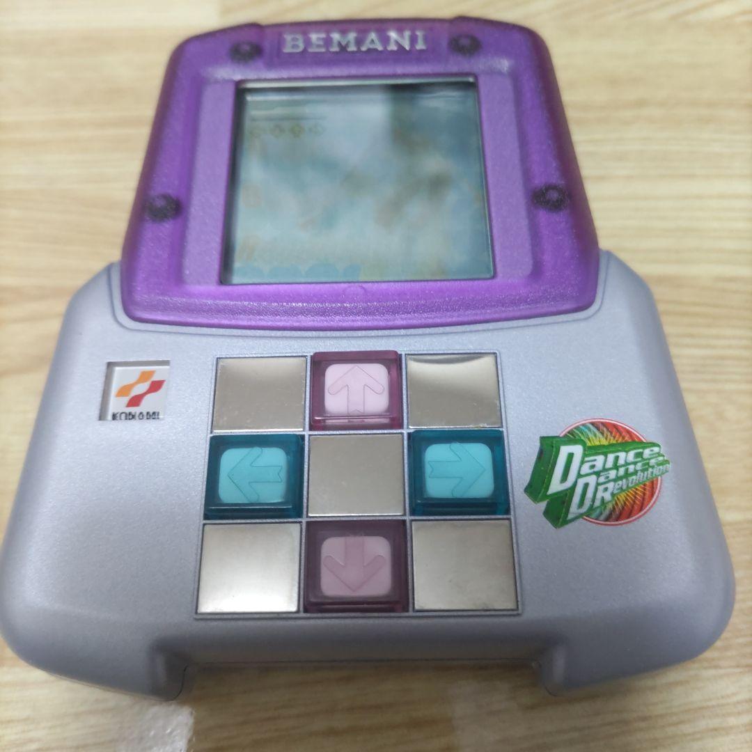 ビーマニポケット ダンスダンスレボリューション フィンガーステップ