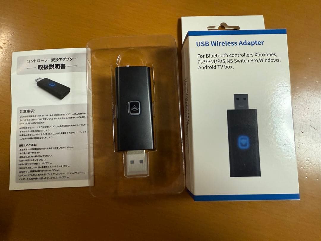 Nintendo Switch あつまれ どうぶつの森セットマリオカート８DX他