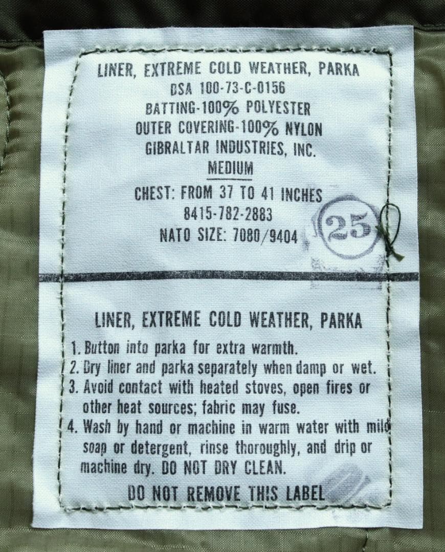 米軍 M-65 フィッシュテール パーカー ライナー L モッズコート m65