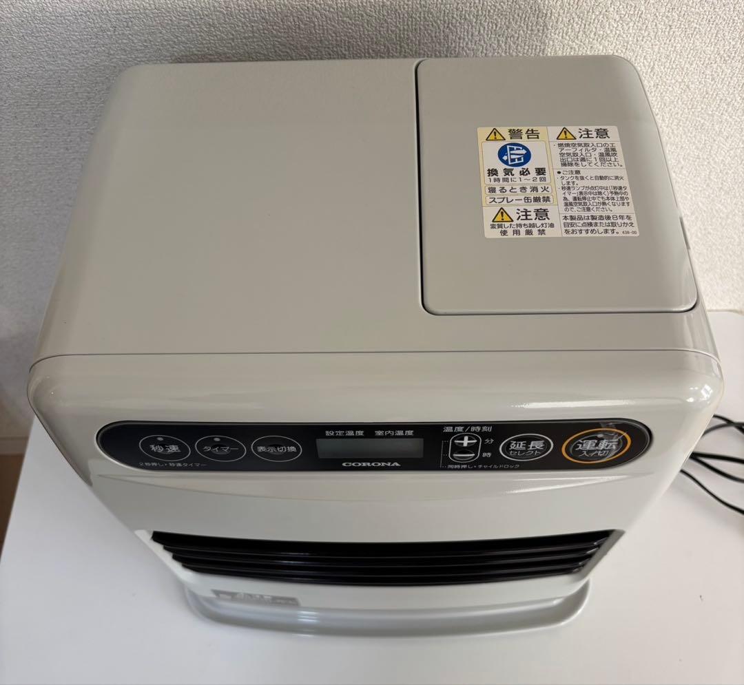 CORONA コロナ FH-G3220Y 石油ファンヒーター