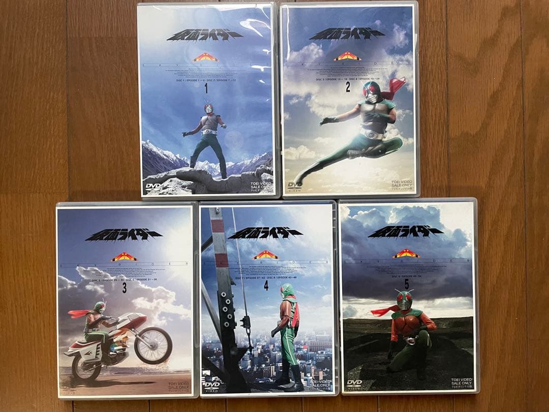 仮面ライダー DVD 全5巻セット