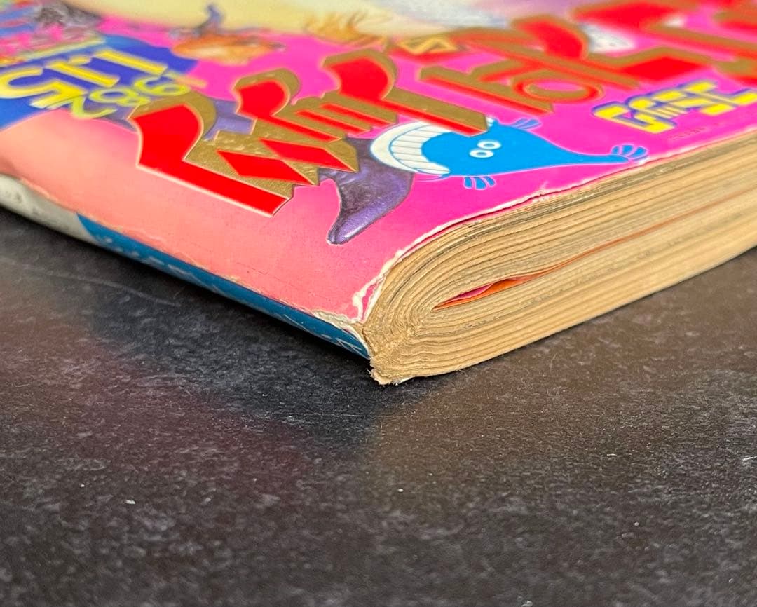 ●ビッグコミックスピリッツ 1982年 No.1 ●新連載 傷追い人 小池一夫