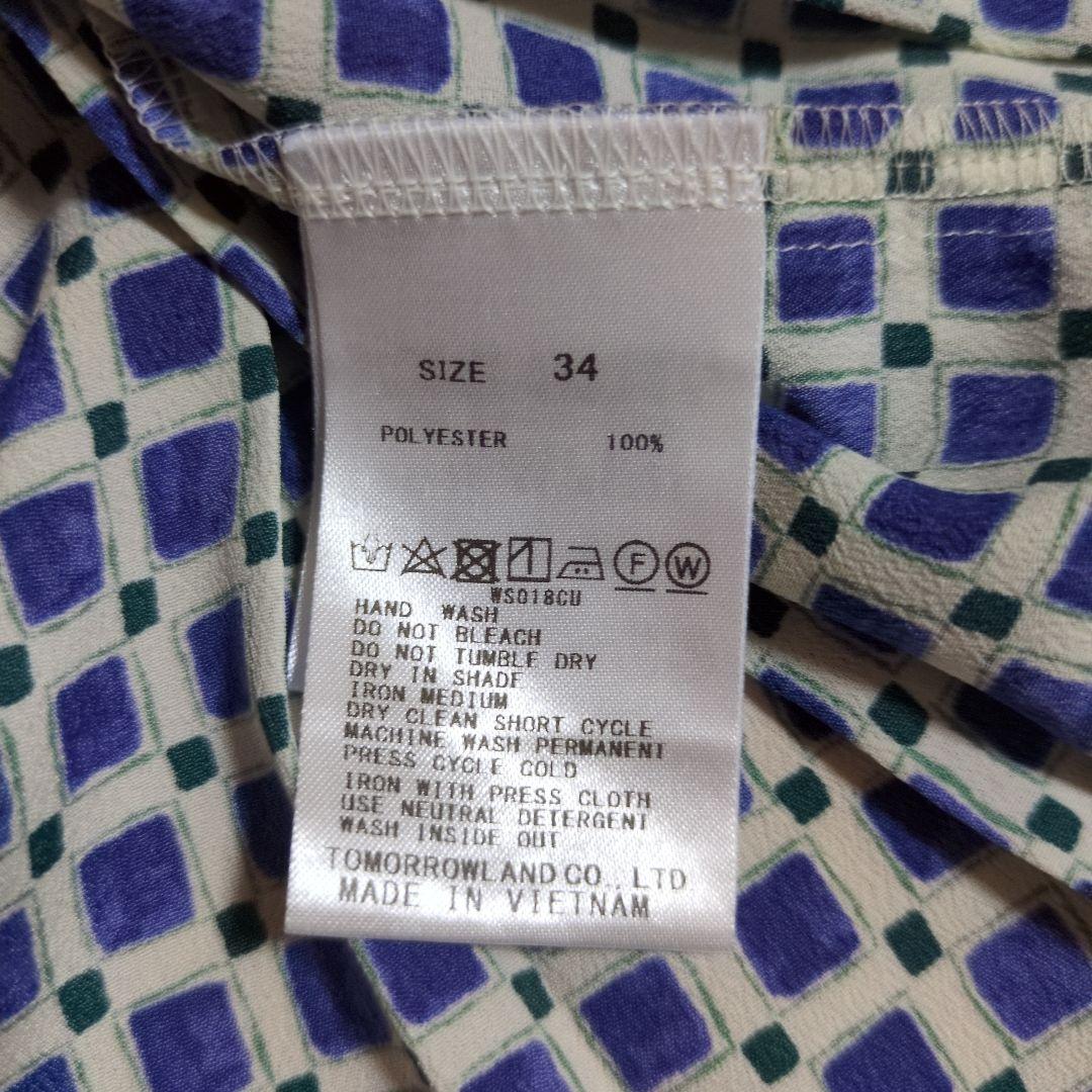 トゥモローランドカラーグリッドプリント プリーツワンピース