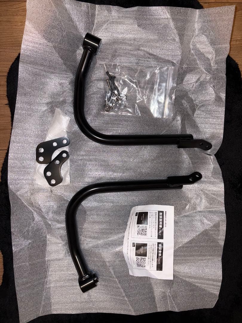 ENDURANCE CRF250L ハンドガード レバーガード