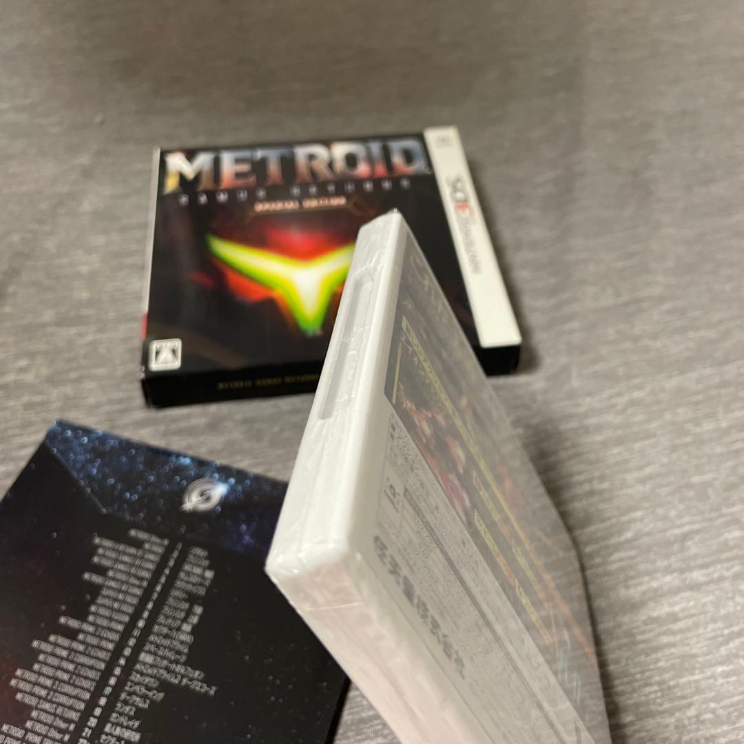 メトロイド サムスリターンズ スペシャルエディション