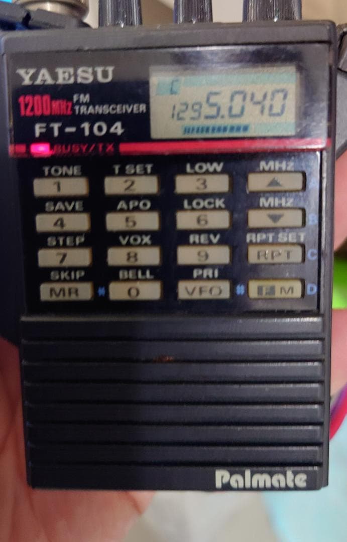 YAESU FT-104 FMトランシーバー 1200MHz　測定器無でジャンク