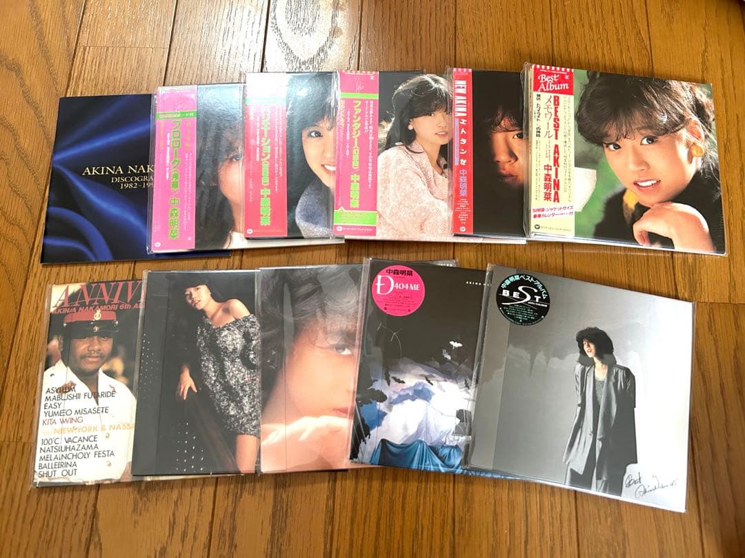中森明菜 AKINA BOX SACD/CD Hybrid Edition