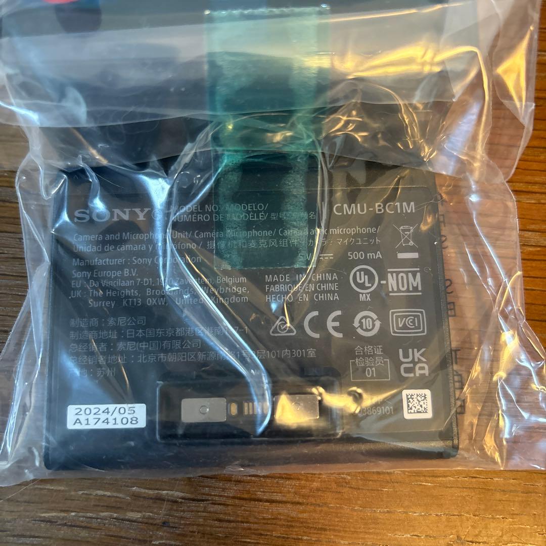 BRAVIA CAM カメラ CMU-BC1M ソニー　テレビ　付属品　TV