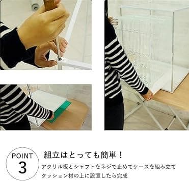 ★未開封品★バードケージ とりまる 鳥かごカバー アクリル 透明 防寒カバー