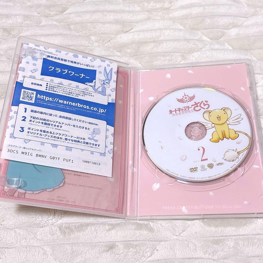カードキャプターさくら　クリアカード編　DVDセット　美品
