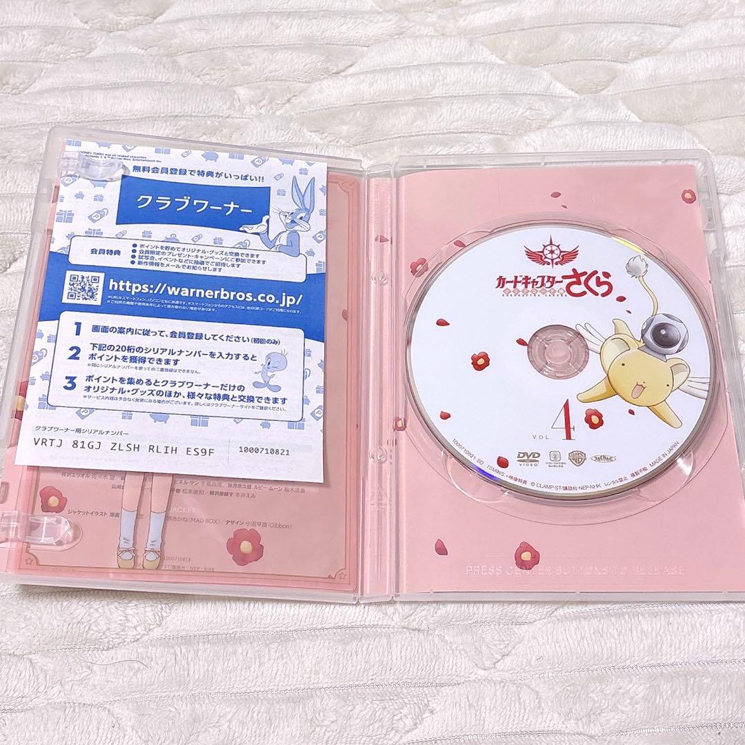 カードキャプターさくら　クリアカード編　DVDセット　美品