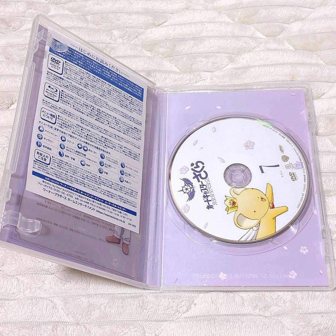 カードキャプターさくら　クリアカード編　DVDセット　美品