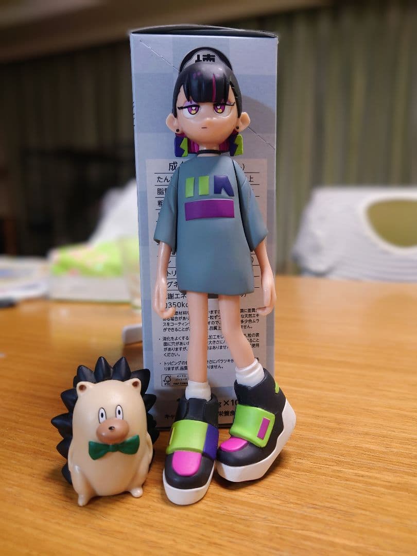 ずっと真夜中でいいのに初回限定版　セット