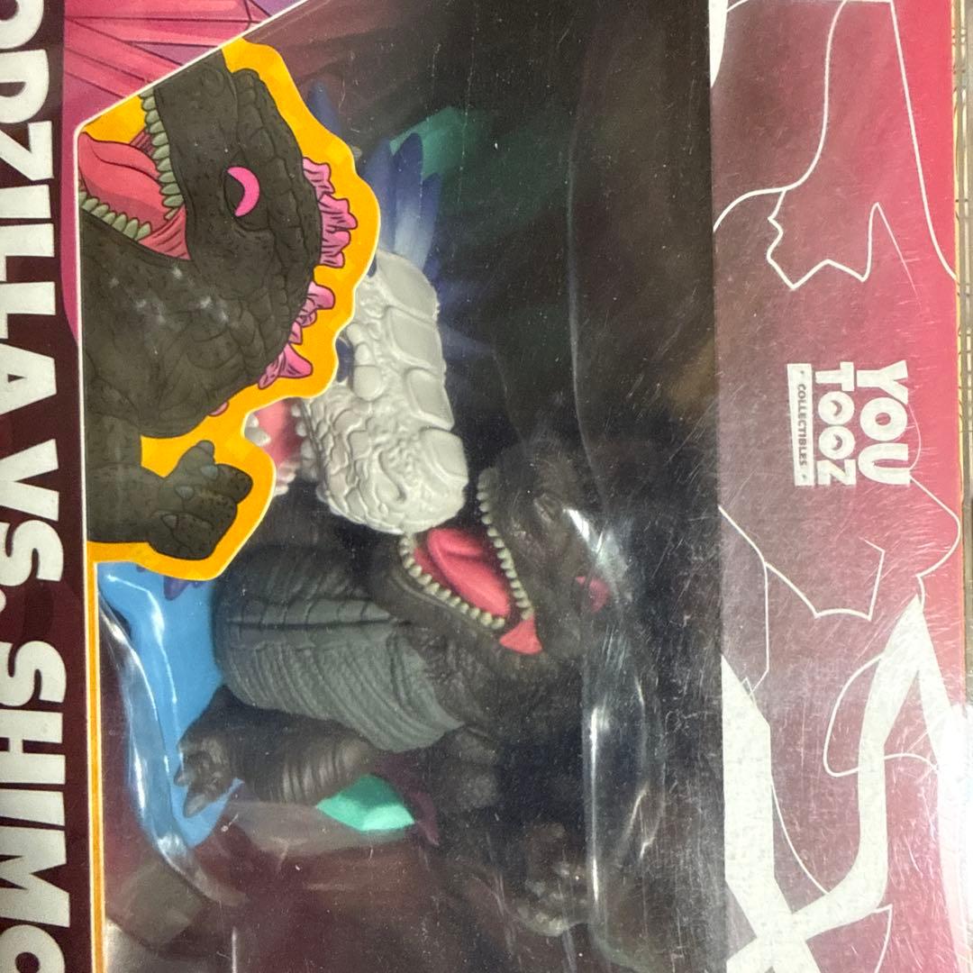 YOUTOOZ ゴジラ対シーモ　GODZILLA vs SHIMO
