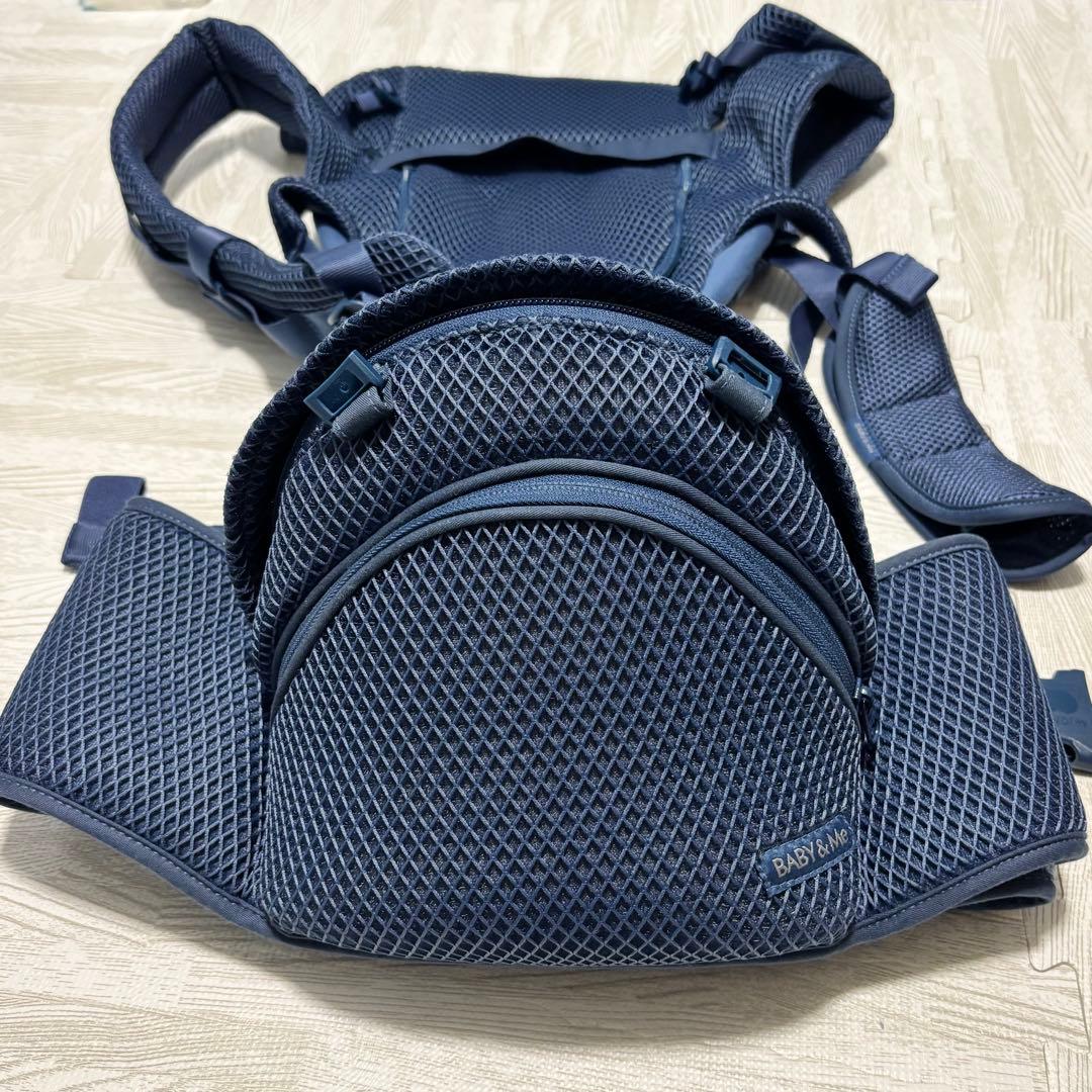 BABY&Me ベビーアンドミー　抱っこ紐　beren