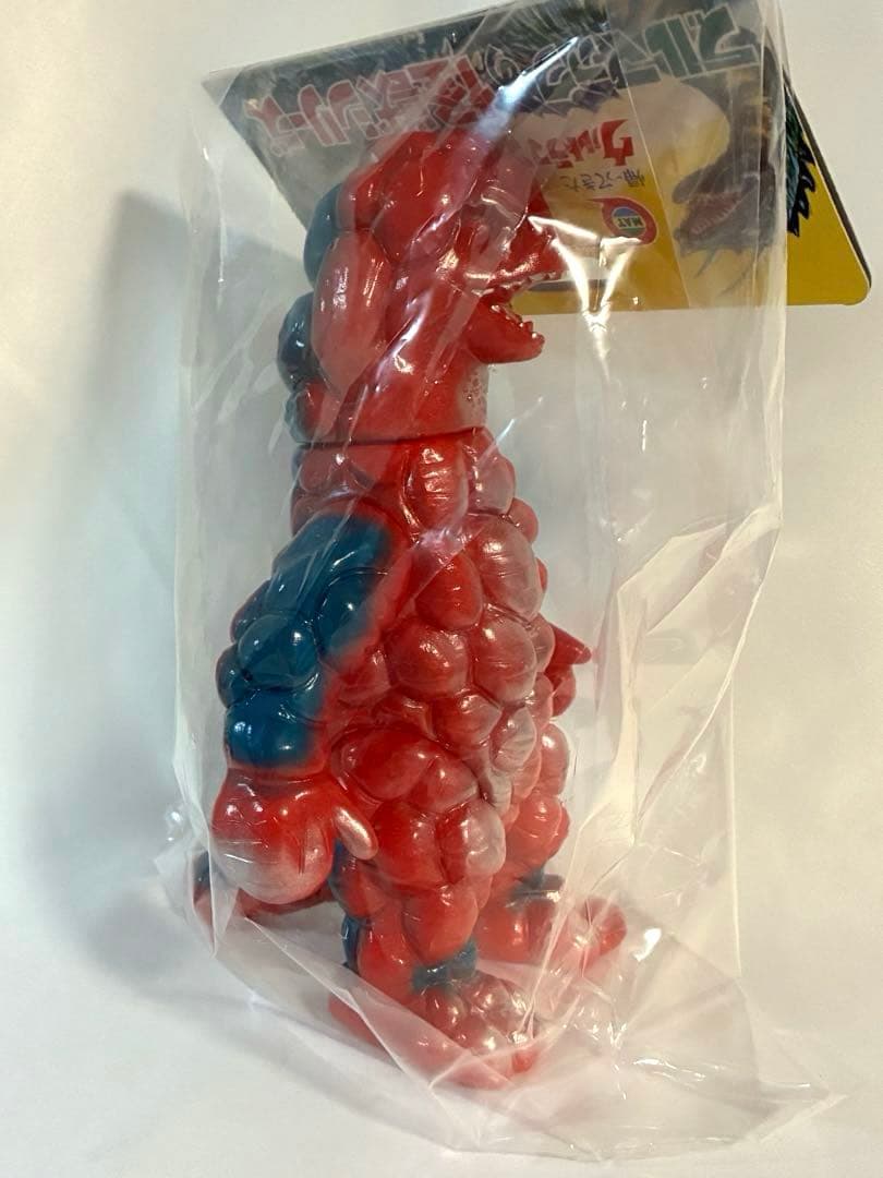 本日発送　ブルマァク　怪獣シリーズ シュガロン ワンフェスカラー　一番星