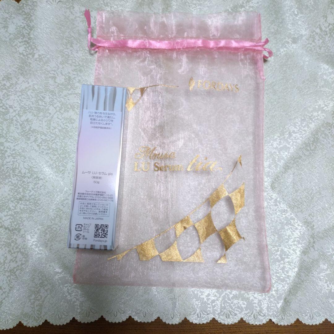 ムーサLU·セラムgia 50g