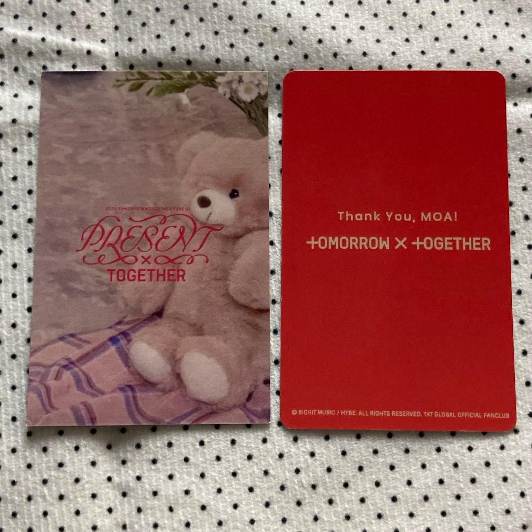 TXT FANLIVE MOAZONE ペンミ FC トレカ スビン 2枚