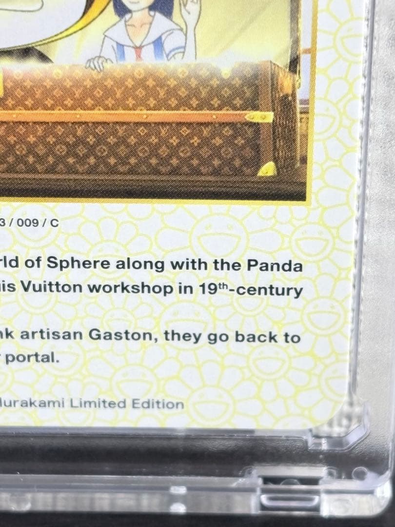 村上隆×ルイヴィトンLOUIS VUITTON PANDA AND AYAトレカ