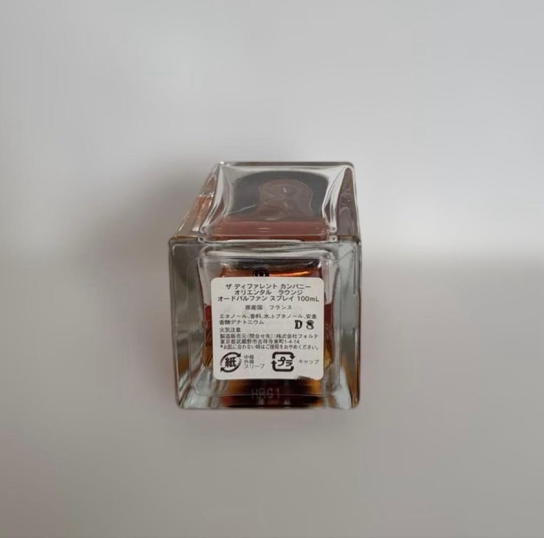 ザ ディファレントカンパニー オードパルファム オリエンタルラウンジ　100mL