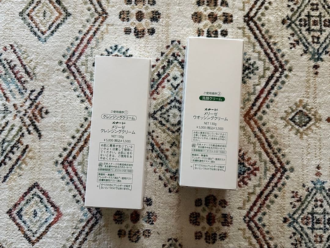 メナードメリーゼクレンジング、ウオッジング