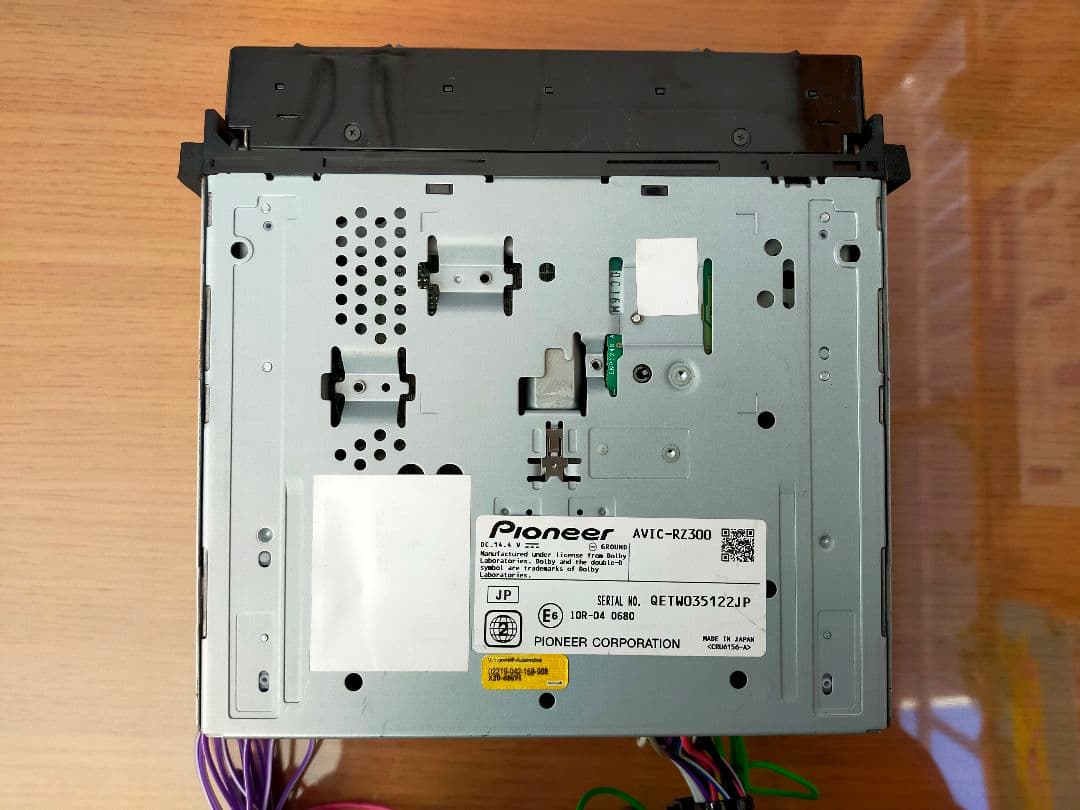 カロッツェリア SDナビ AVIC-RZ300 ワンセグ/DVD