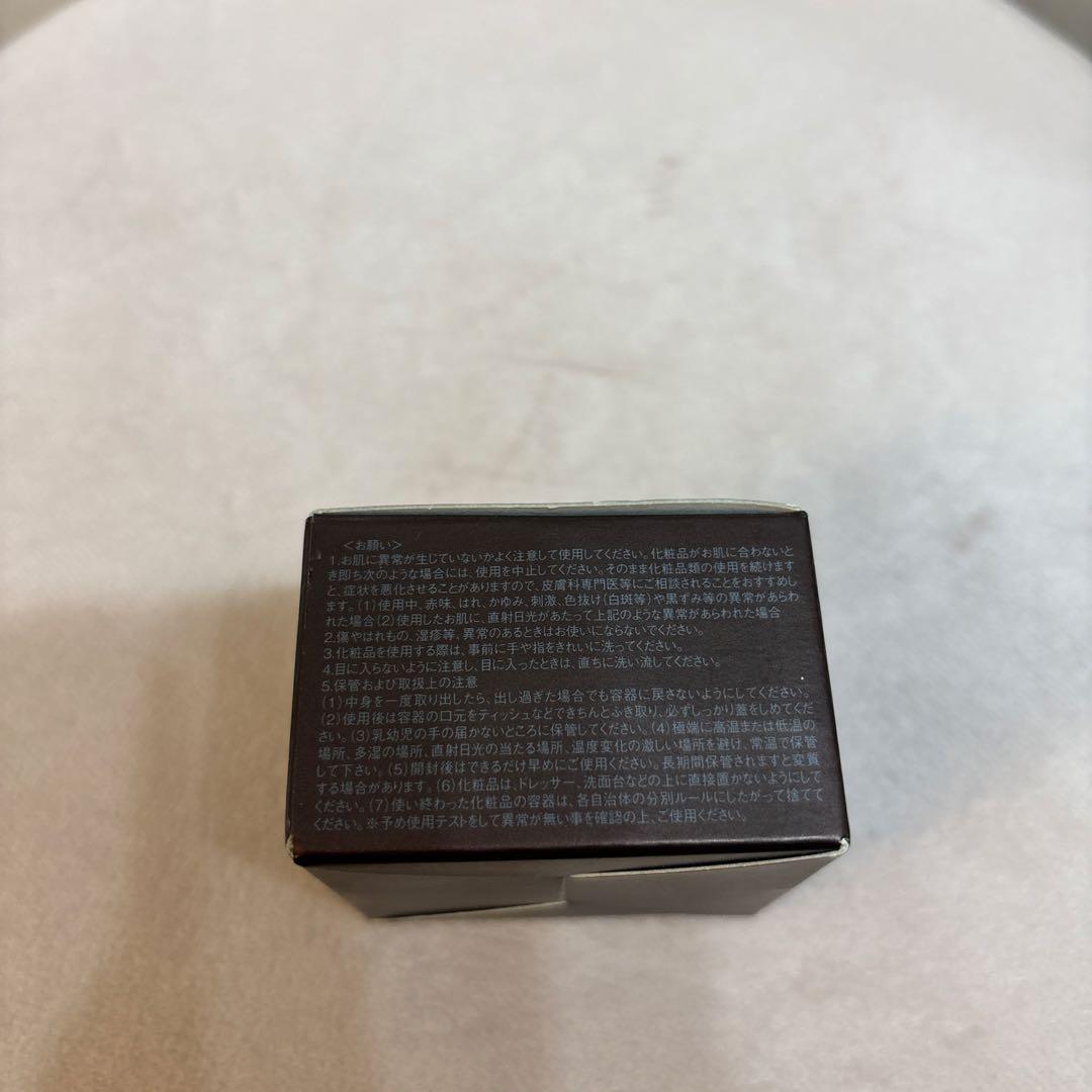 フェイスクリーム MI Dear Cream 20g