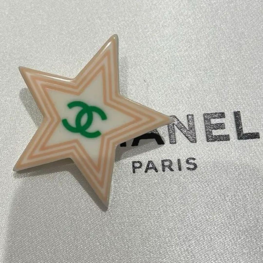 シャネル　ブローチ　04C 星　3点セット