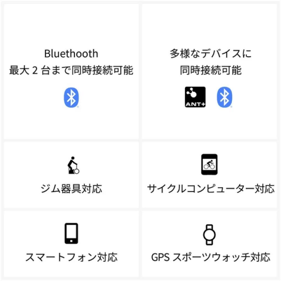 POLAR H10 心拍数センサー　早急に購入して欲しいです。
