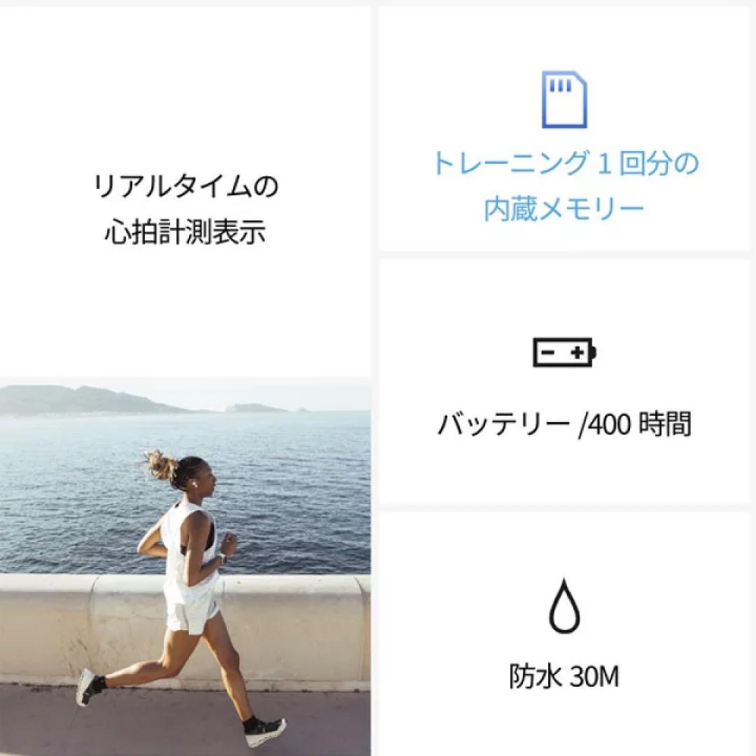 POLAR H10 心拍数センサー　早急に購入して欲しいです。