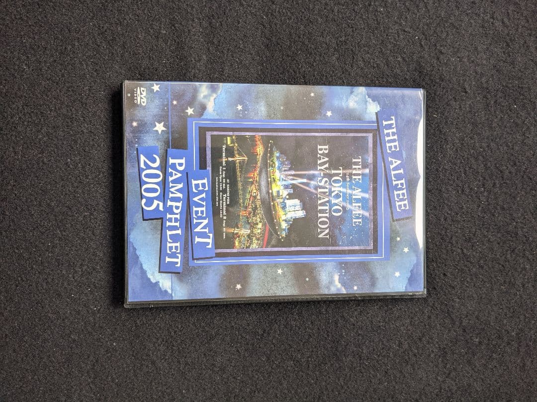 THE ALFEE　EVENT PAMPHLET 2005　DVD ライブ