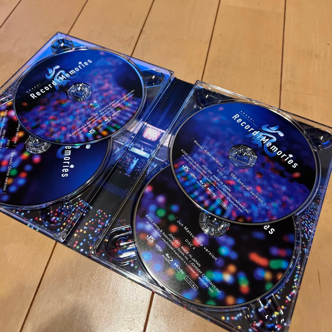 嵐 Record of Memories〈ファンクラブ会員限定版〉