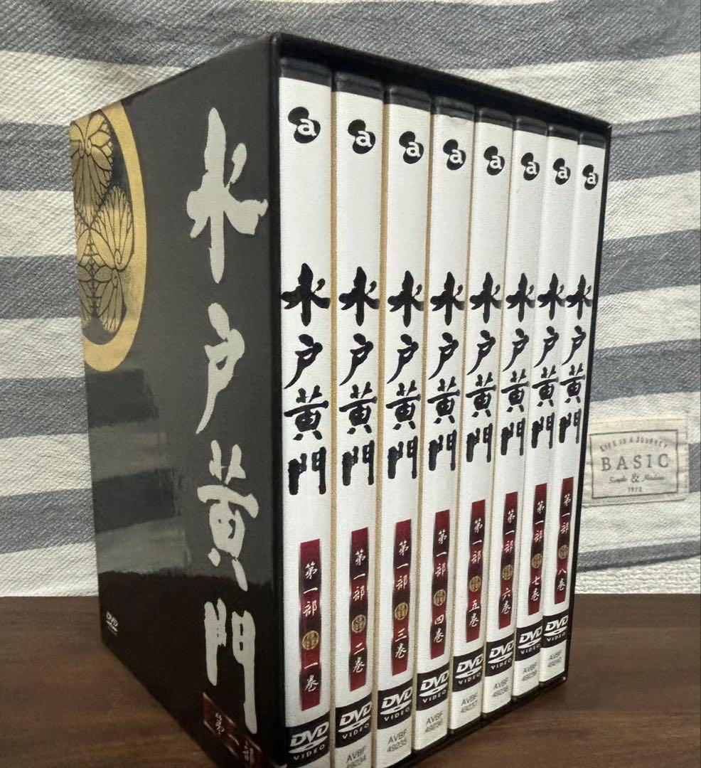 水戸黄門 DVD 全9巻 【初回限定版】