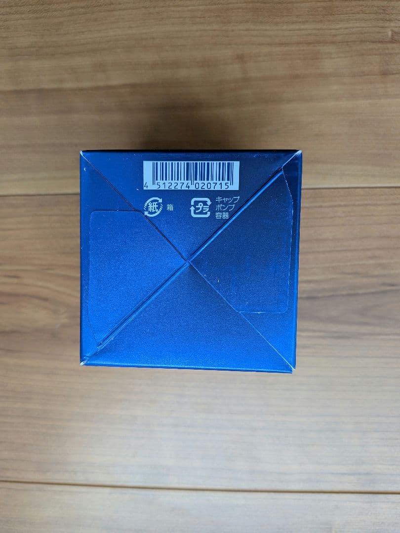 パーフェクトワン SPナイトクリーム(夜用クリーム)33g