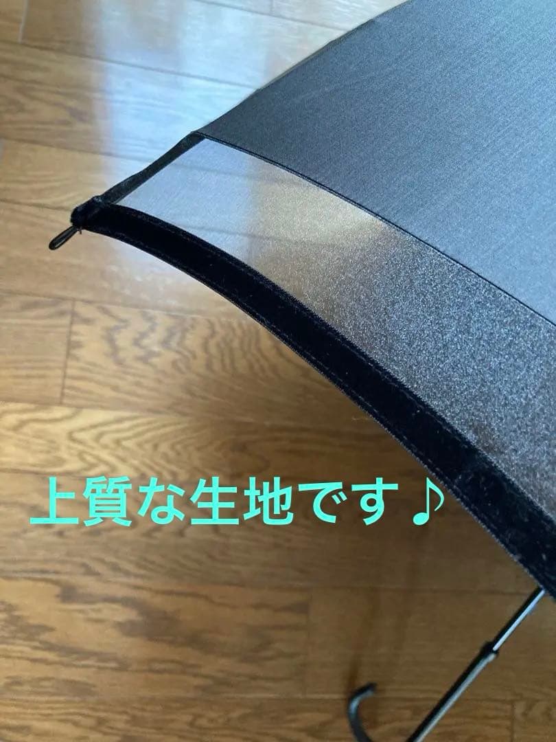 【新品未使用！美品❣️】FOXEY★晴雨兼用 黒　長傘　♡お洒落♡