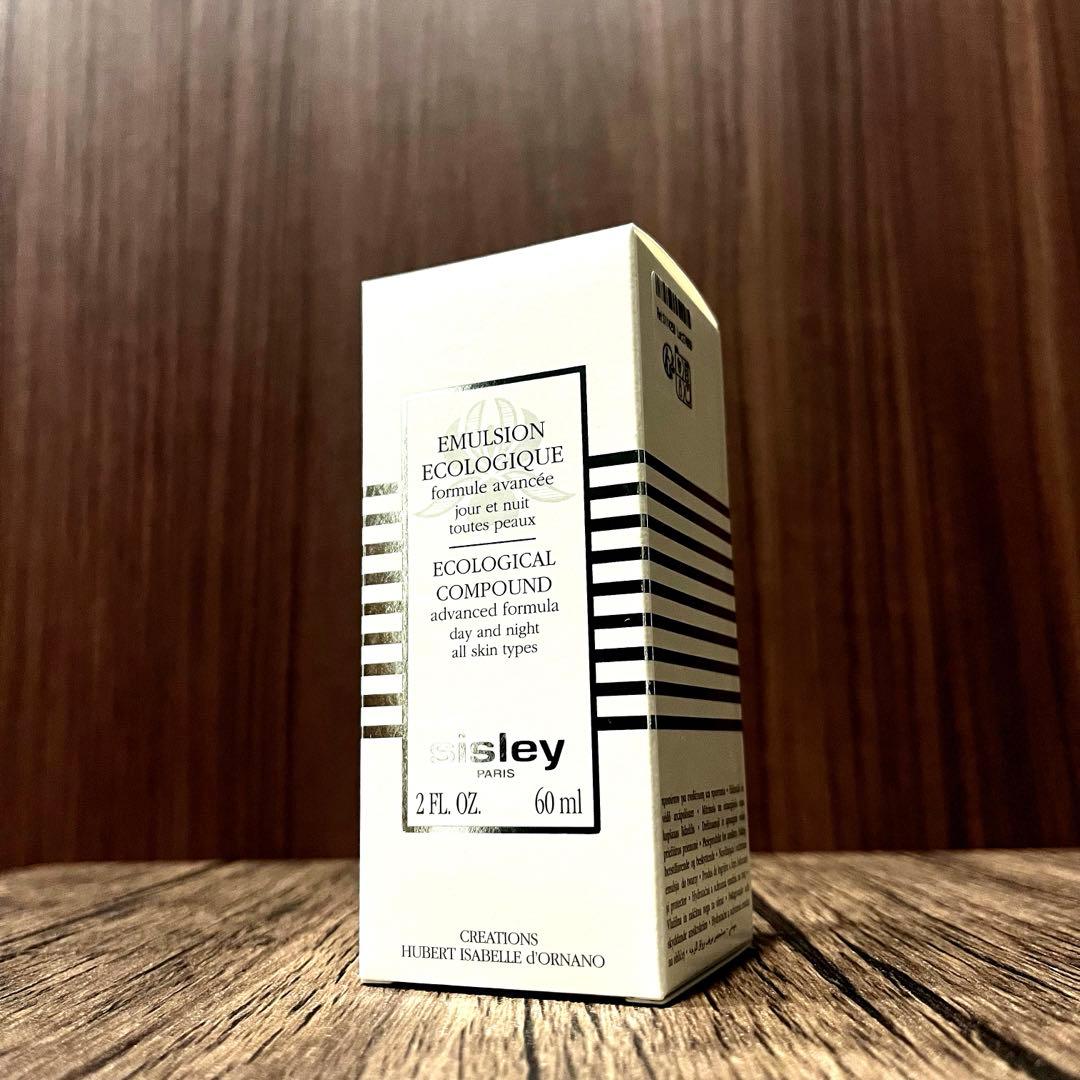 エコロジカル コムパウンド アドバンスト60mL(美容乳液)