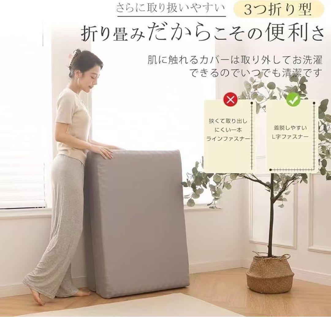 【新品】マットレス ダブルサイズ 3つ折りマットレス 厚さ10cm ブラウン 茶