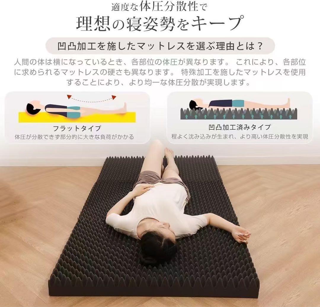 【新品】マットレス ダブルサイズ 3つ折りマットレス 厚さ10cm ブラウン 茶