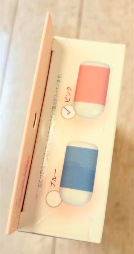 モバイルバッテリーwith充電カイロ USB充電式 新品