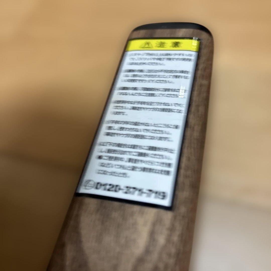 オアシス　ツイストエアロステッパー　SP-600