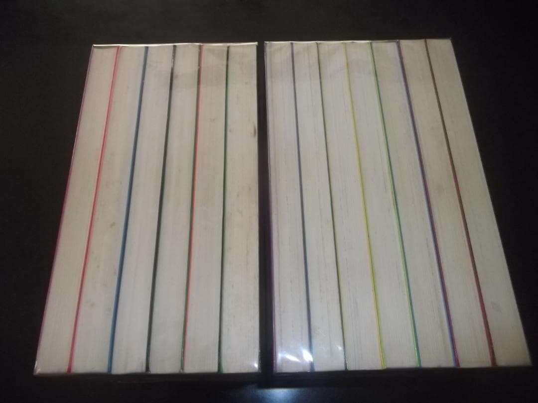 （全初版）梶原一騎/永島慎二☆★柔道一直線・全13★☆キングコミックス