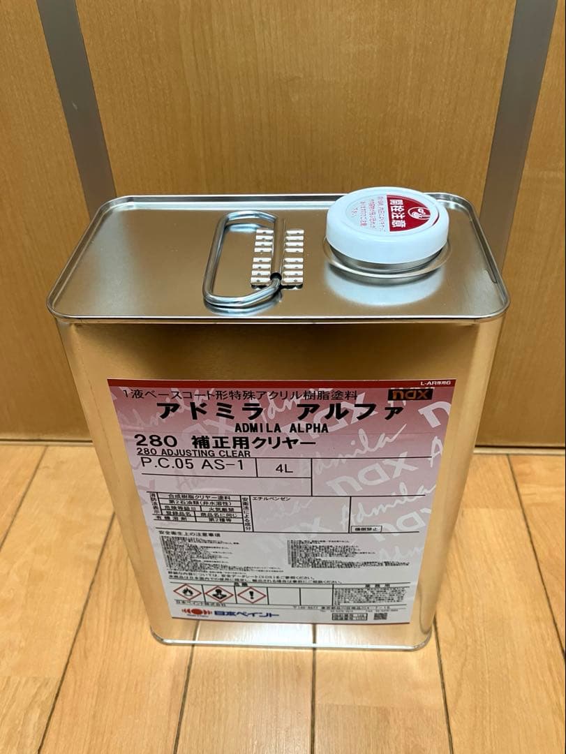 日本ペイント アドミラ280補正用クリヤー ＆ マルチ151 スカシバランサ